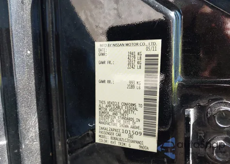 2012 Nissan Altima 2.5 S z USA, uszkodzony, nr VIN 1N4AL2APXCC101509